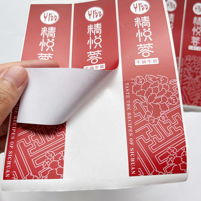 化粧品の食糧冷たい抵抗力があるのための上塗を施してある総合的なペーパーBOPPのPEペット ステッカーのラベル