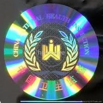 反偽造の設計ロゴ3Dのレーザー光線写真保証ステッカー