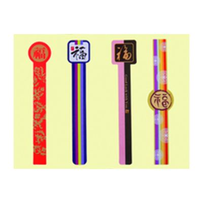 食糧菓子器のための空白の熱ラベルを印刷するCMYK