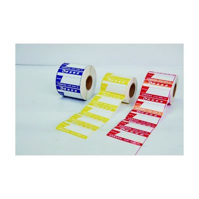 注文の出荷ラベルを印刷する85x11mmの非常に付着力のバーコード