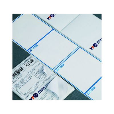 ISO9001注文の出荷ラベル
