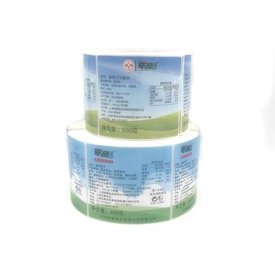 新しいビーフ肉または牛挽き肉の軽食のためのペーパー/ポリ塩化ビニール食品包装のステッカー