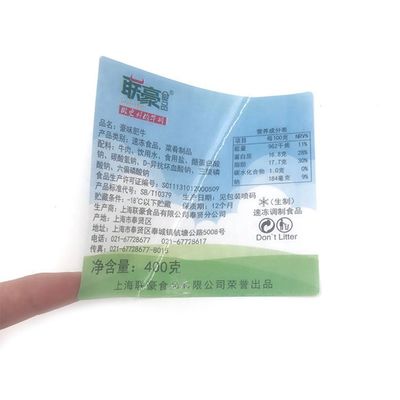 新しいビーフ肉または牛挽き肉の軽食のためのペーパー/ポリ塩化ビニール食品包装のステッカー