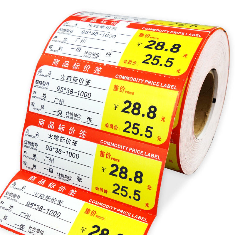 フレキソ印刷CMYKのスーパーマーケットのたなラベルの棚は食料雑貨品店のために付く