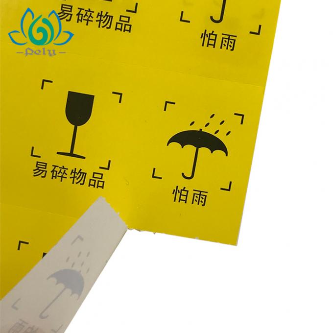 最も最近のLinerlesの直接熱ラベルの保存50%の郵送料